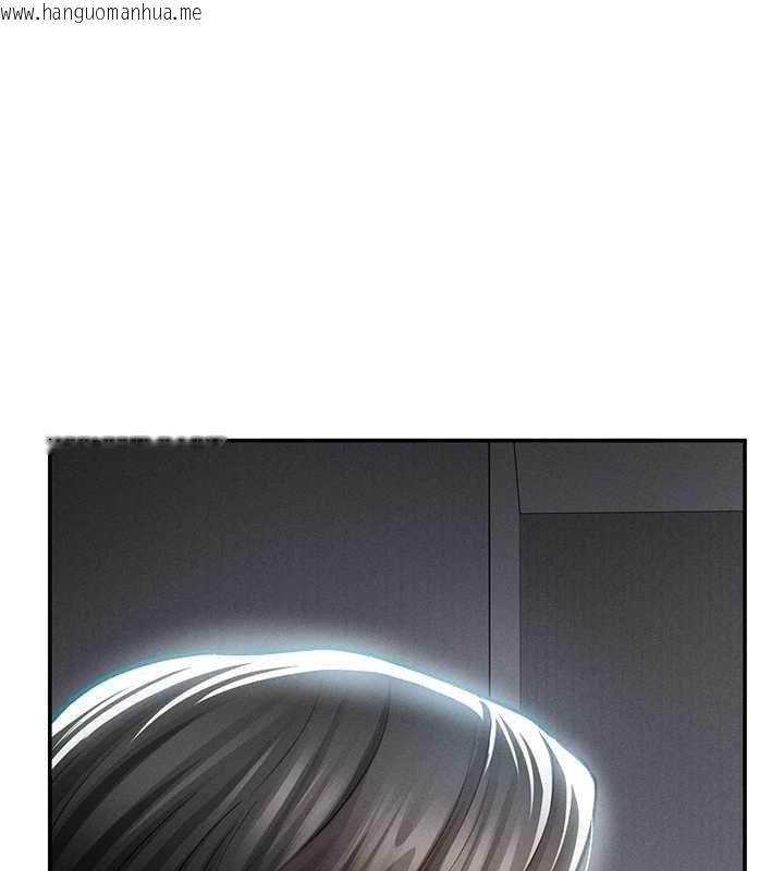 韩国漫画私密视角韩漫_私密视角-第72话-大吃姐妹丼在线免费阅读-韩国漫画-第36张图片