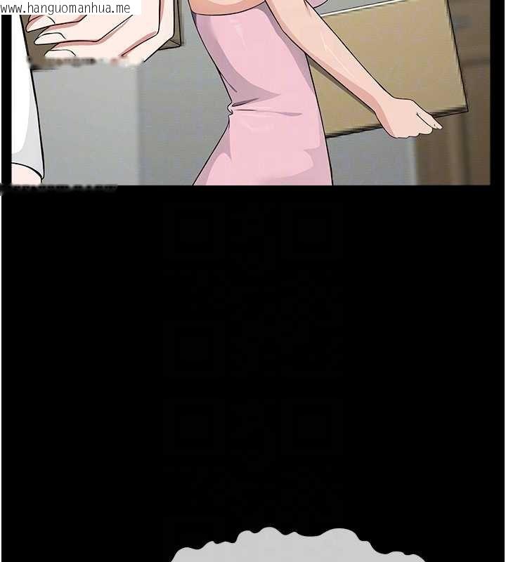 韩国漫画尸变家园:以身相许韩漫_尸变家园:以身相许-第37话-背叛妹妹的姐姐在线免费阅读-韩国漫画-第89张图片