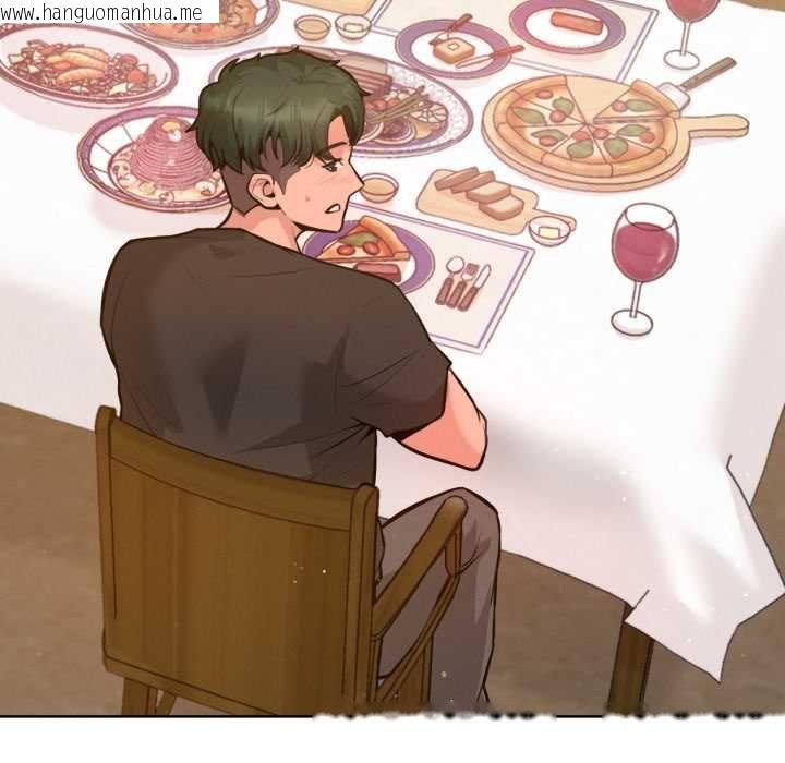 韩国漫画不只是朋友韩漫_不只是朋友-第6话在线免费阅读-韩国漫画-第64张图片