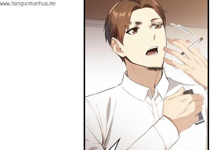 韩国漫画亲切的熟女邻居韩漫_亲切的熟女邻居-第18话在线免费阅读-韩国漫画-第4张图片