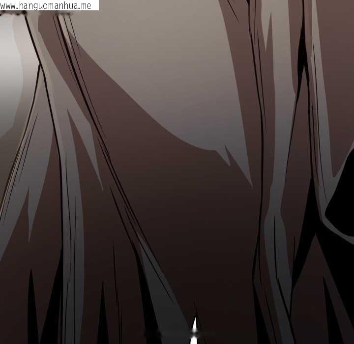 韩国漫画黑帮千金养成记/刺龙刺凤的女友韩漫_黑帮千金养成记/刺龙刺凤的女友-第19话在线免费阅读-韩国漫画-第142张图片