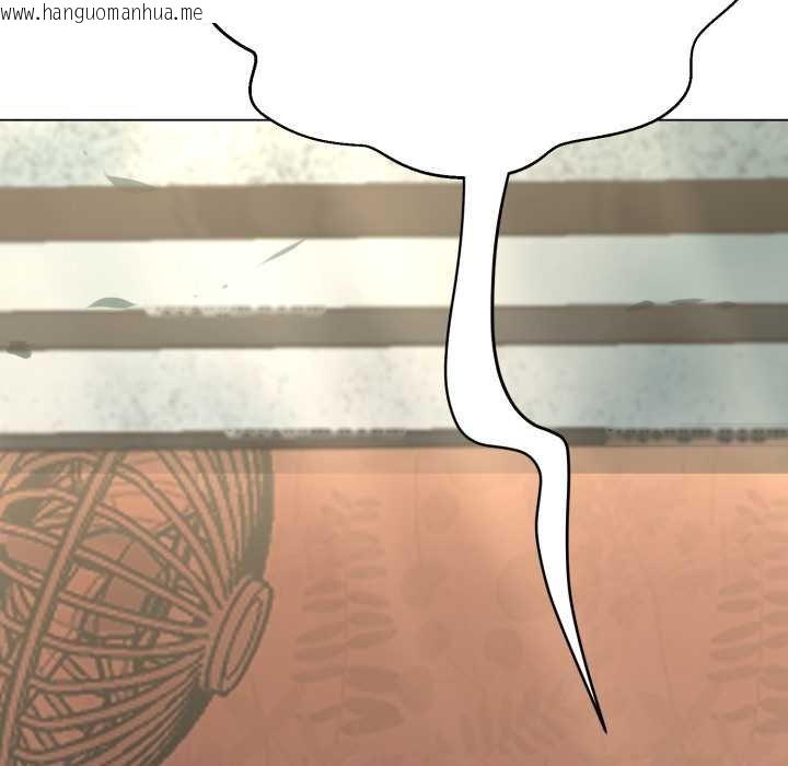 韩国漫画黑帮千金养成记/刺龙刺凤的女友韩漫_黑帮千金养成记/刺龙刺凤的女友-第19话在线免费阅读-韩国漫画-第279张图片