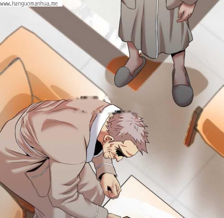 韩国漫画黑帮千金养成记/刺龙刺凤的女友韩漫_黑帮千金养成记/刺龙刺凤的女友-第19话在线免费阅读-韩国漫画-第99张图片