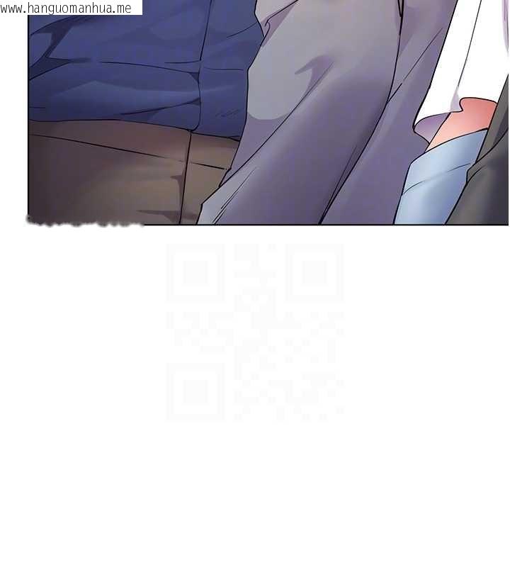 韩国漫画老师的亲密指导韩漫_老师的亲密指导-第92话-妨碍初次探索的电灯泡在线免费阅读-韩国漫画-第65张图片