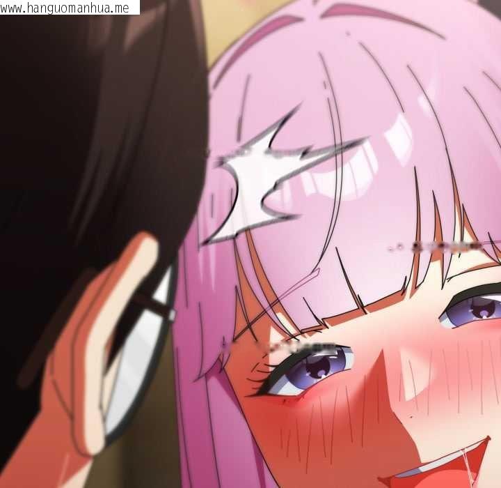 韩国漫画硬也要拍完韩漫_硬也要拍完-第33话在线免费阅读-韩国漫画-第133张图片