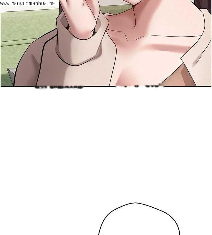 韩国漫画币转人生韩漫_币转人生-第65话-姐姐这身打扮太诱人了在线免费阅读-韩国漫画-第10张图片