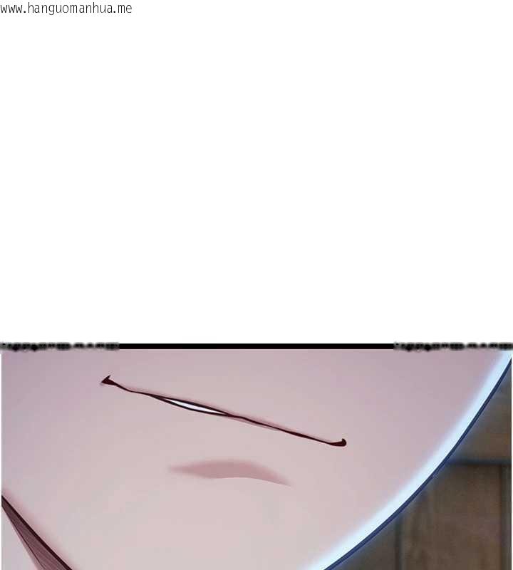 韩国漫画命运:贞洁欲女韩漫_命运:贞洁欲女-最终话-跨越时空，比翼双飞在线免费阅读-韩国漫画-第1张图片