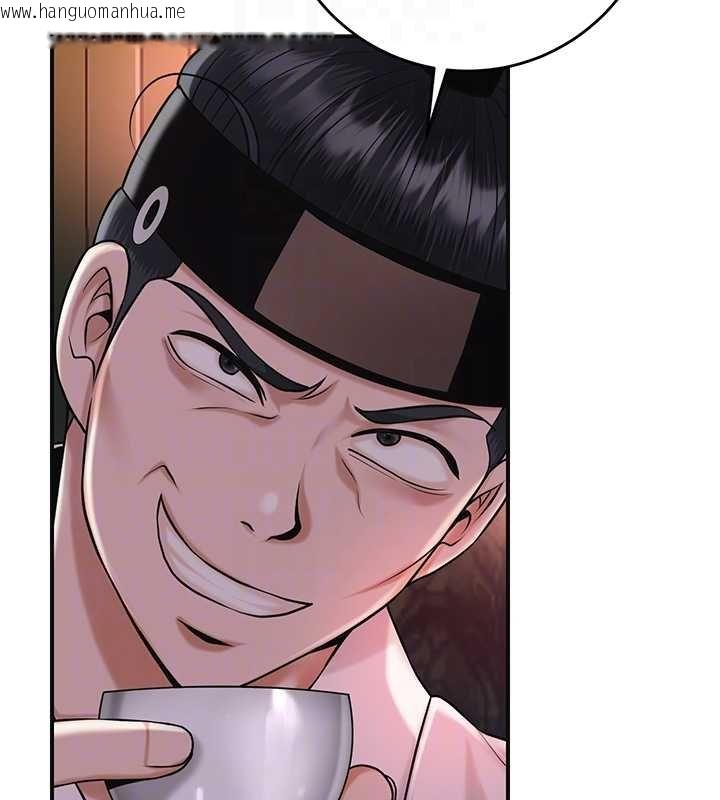 韩国漫画花容湿色:取花点韩漫_花容湿色:取花点-第96话-胜石的决心在线免费阅读-韩国漫画-第98张图片