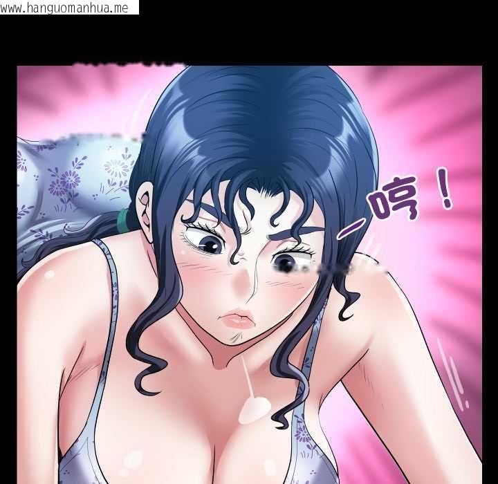 韩国漫画房间里的心跳/有她的小套房韩漫_房间里的心跳/有她的小套房-第27话在线免费阅读-韩国漫画-第114张图片