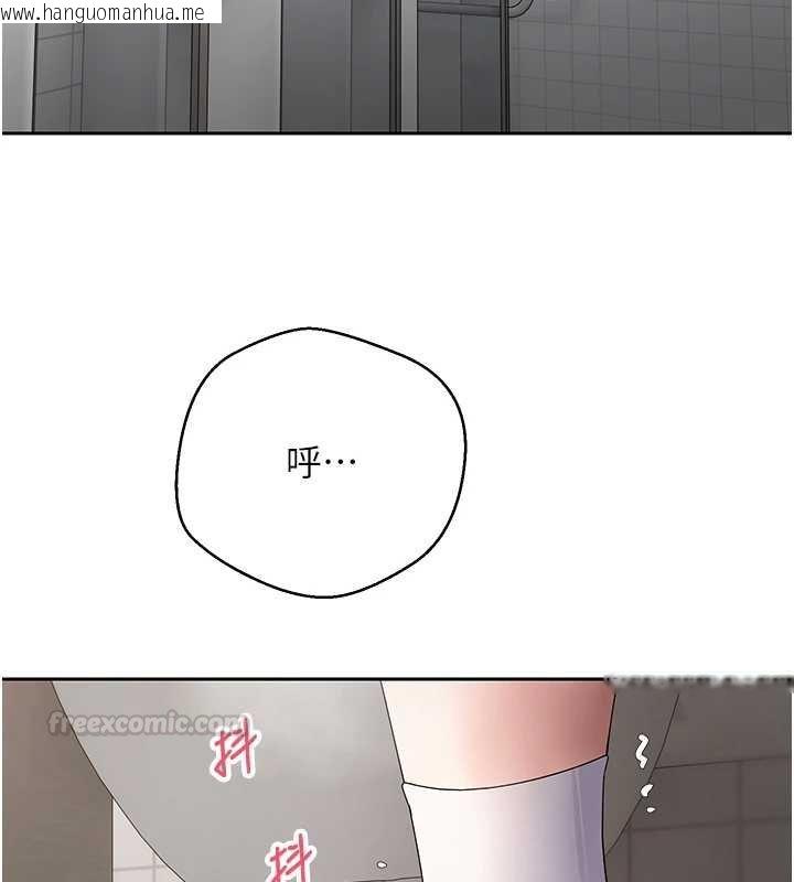 韩国漫画币转人生韩漫_币转人生-第65话-姐姐这身打扮太诱人了在线免费阅读-韩国漫画-第165张图片