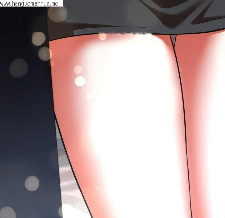 韩国漫画黑帮千金养成记/刺龙刺凤的女友韩漫_黑帮千金养成记/刺龙刺凤的女友-第19话在线免费阅读-韩国漫画-第259张图片