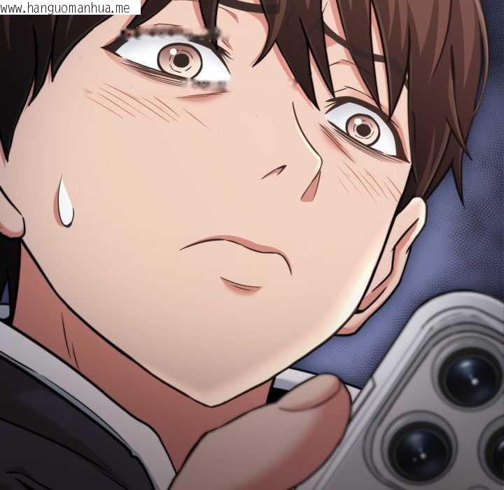 韩国漫画黑帮千金养成记/刺龙刺凤的女友韩漫_黑帮千金养成记/刺龙刺凤的女友-第19话在线免费阅读-韩国漫画-第239张图片