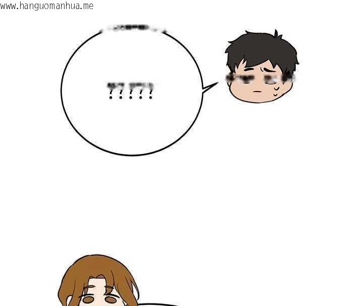 韩国漫画新生老司机韩漫_新生老司机-第27话-学姐其实…喜欢我?在线免费阅读-韩国漫画-第4张图片