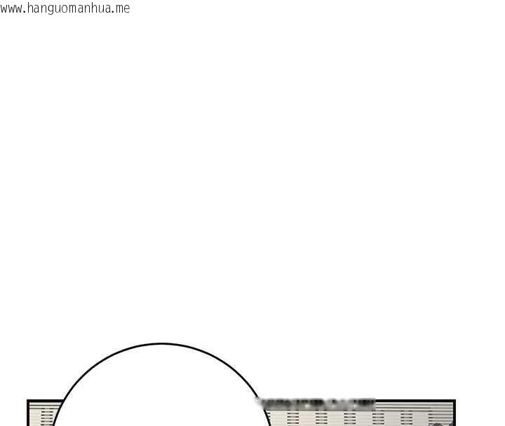 韩国漫画花容湿色:取花点韩漫_花容湿色:取花点-第96话-胜石的决心在线免费阅读-韩国漫画-第71张图片