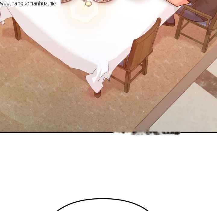 韩国漫画不只是朋友韩漫_不只是朋友-第6话在线免费阅读-韩国漫画-第5张图片