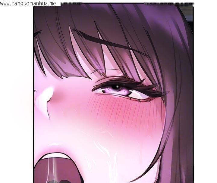 韩国漫画校园禁播角落韩漫_校园禁播角落-第29话-狼师与女学生活春宫在线免费阅读-韩国漫画-第24张图片