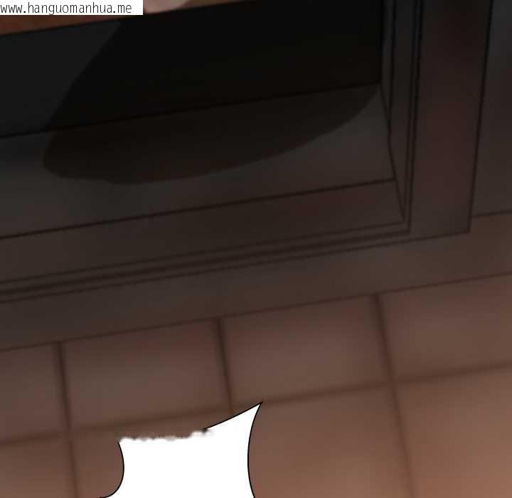 韩国漫画黑帮千金养成记/刺龙刺凤的女友韩漫_黑帮千金养成记/刺龙刺凤的女友-第19话在线免费阅读-韩国漫画-第269张图片