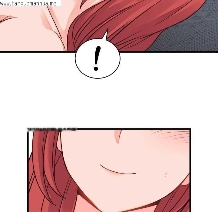 韩国漫画少爷的替身韩漫_少爷的替身-第45话在线免费阅读-韩国漫画-第144张图片