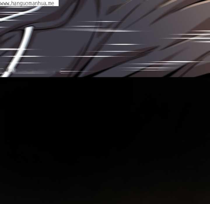 韩国漫画黑帮千金养成记/刺龙刺凤的女友韩漫_黑帮千金养成记/刺龙刺凤的女友-第19话在线免费阅读-韩国漫画-第254张图片