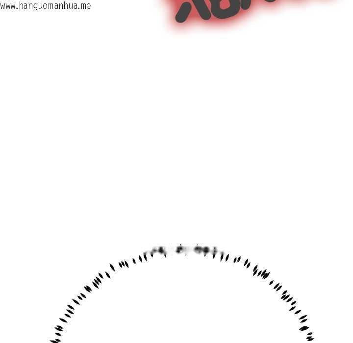 韩国漫画黑帮千金养成记/刺龙刺凤的女友韩漫_黑帮千金养成记/刺龙刺凤的女友-第19话在线免费阅读-韩国漫画-第194张图片