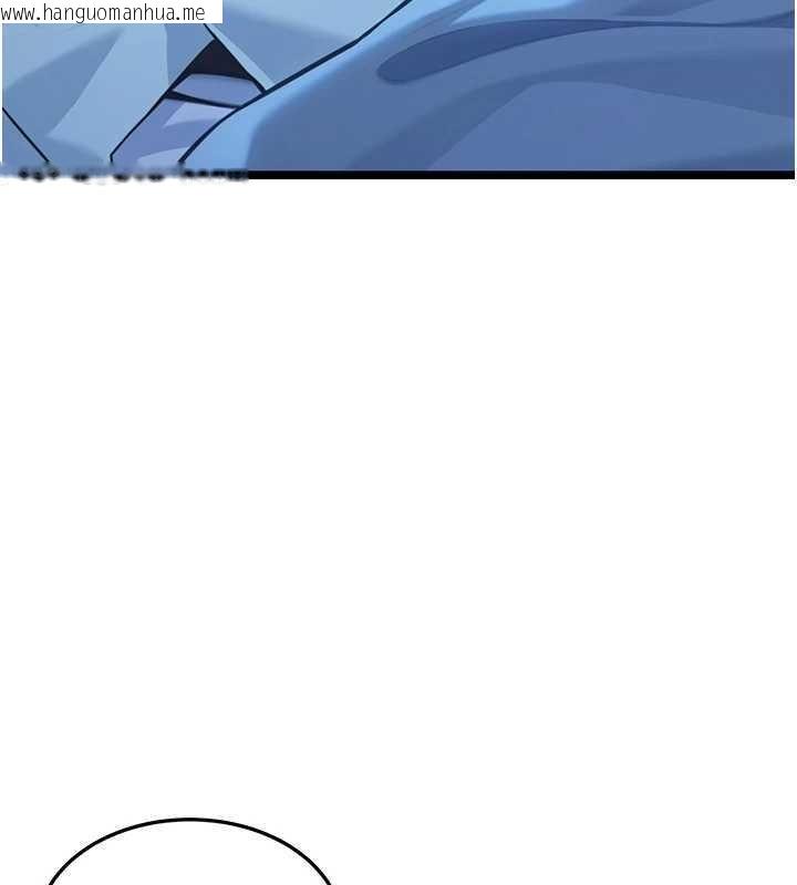 韩国漫画命运:贞洁欲女韩漫_命运:贞洁欲女-最终话-跨越时空，比翼双飞在线免费阅读-韩国漫画-第5张图片