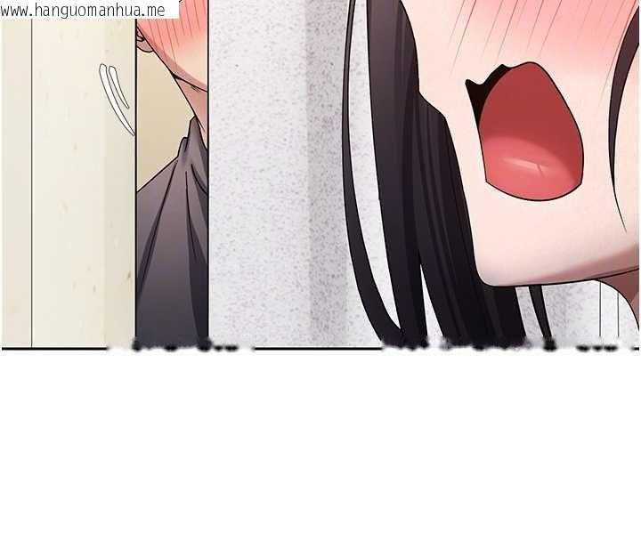 韩国漫画币转人生韩漫_币转人生-第65话-姐姐这身打扮太诱人了在线免费阅读-韩国漫画-第91张图片