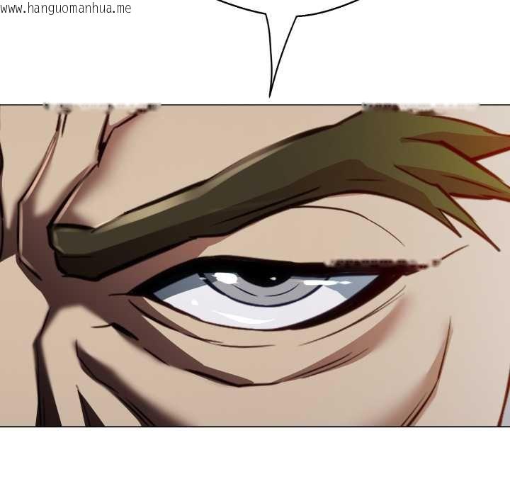 韩国漫画黑帮千金养成记/刺龙刺凤的女友韩漫_黑帮千金养成记/刺龙刺凤的女友-第19话在线免费阅读-韩国漫画-第156张图片