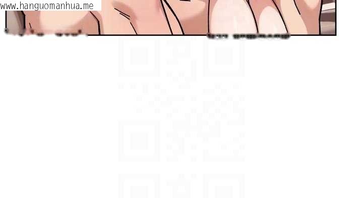 韩国漫画深层洁净达人韩漫_深层洁净达人-第56话-猝不及防的指奸菊穴在线免费阅读-韩国漫画-第34张图片