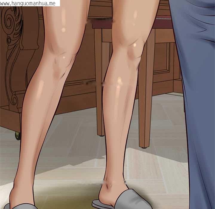 韩国漫画财阀家的女婿韩漫_财阀家的女婿-第73话在线免费阅读-韩国漫画-第97张图片