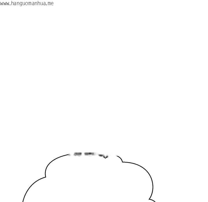 韩国漫画黑帮千金养成记/刺龙刺凤的女友韩漫_黑帮千金养成记/刺龙刺凤的女友-第19话在线免费阅读-韩国漫画-第74张图片