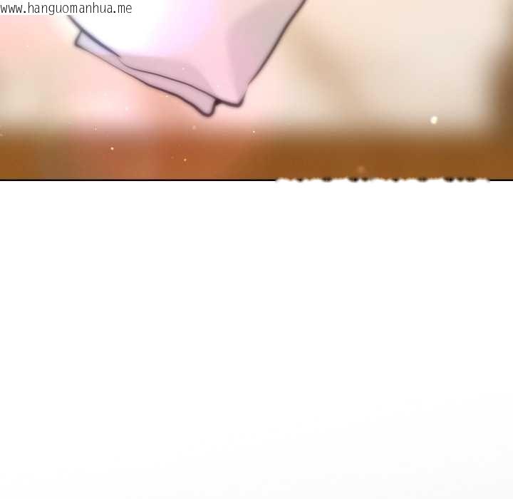 韩国漫画不只是朋友韩漫_不只是朋友-第6话在线免费阅读-韩国漫画-第33张图片