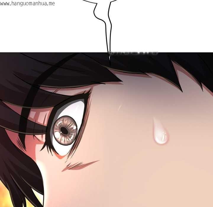 韩国漫画黑帮千金养成记/刺龙刺凤的女友韩漫_黑帮千金养成记/刺龙刺凤的女友-第19话在线免费阅读-韩国漫画-第89张图片