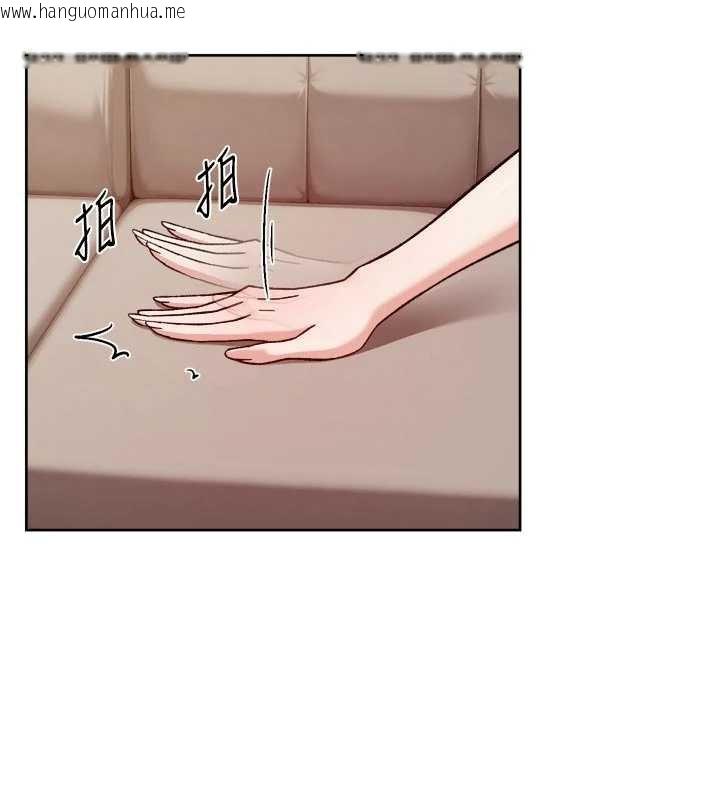 韩国漫画深层洁净达人韩漫_深层洁净达人-第56话-猝不及防的指奸菊穴在线免费阅读-韩国漫画-第7张图片