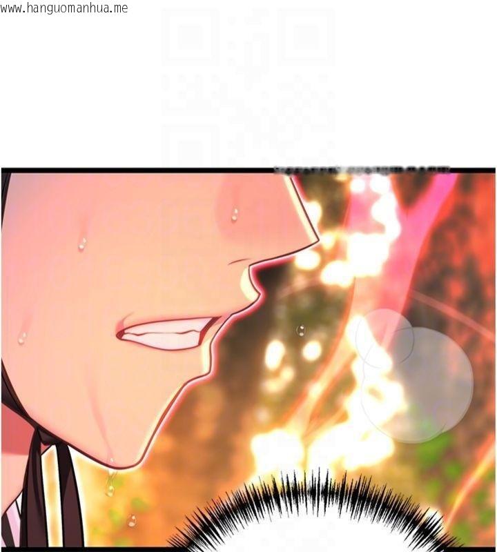 韩国漫画命运:贞洁欲女韩漫_命运:贞洁欲女-最终话-跨越时空，比翼双飞在线免费阅读-韩国漫画-第74张图片