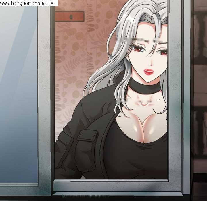 韩国漫画黑帮千金养成记/刺龙刺凤的女友韩漫_黑帮千金养成记/刺龙刺凤的女友-第19话在线免费阅读-韩国漫画-第276张图片