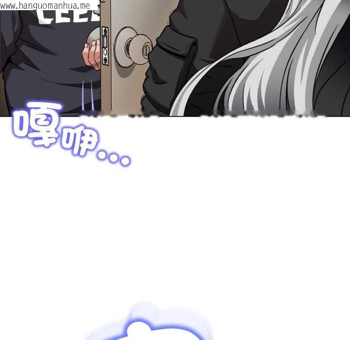 韩国漫画黑帮千金养成记/刺龙刺凤的女友韩漫_黑帮千金养成记/刺龙刺凤的女友-第19话在线免费阅读-韩国漫画-第265张图片