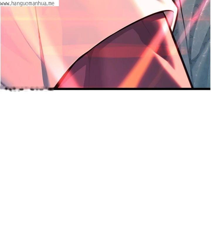 韩国漫画命运:贞洁欲女韩漫_命运:贞洁欲女-最终话-跨越时空，比翼双飞在线免费阅读-韩国漫画-第107张图片