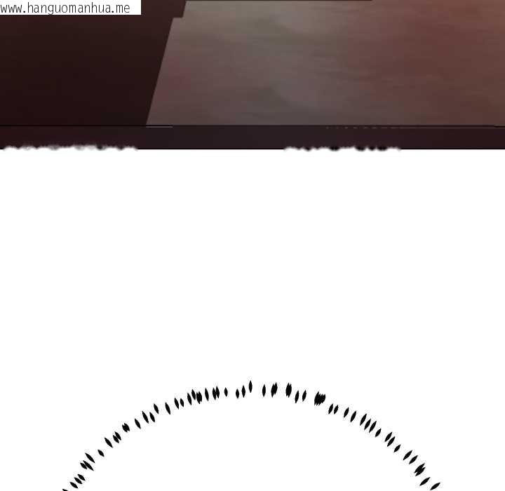 韩国漫画黑帮千金养成记/刺龙刺凤的女友韩漫_黑帮千金养成记/刺龙刺凤的女友-第19话在线免费阅读-韩国漫画-第233张图片