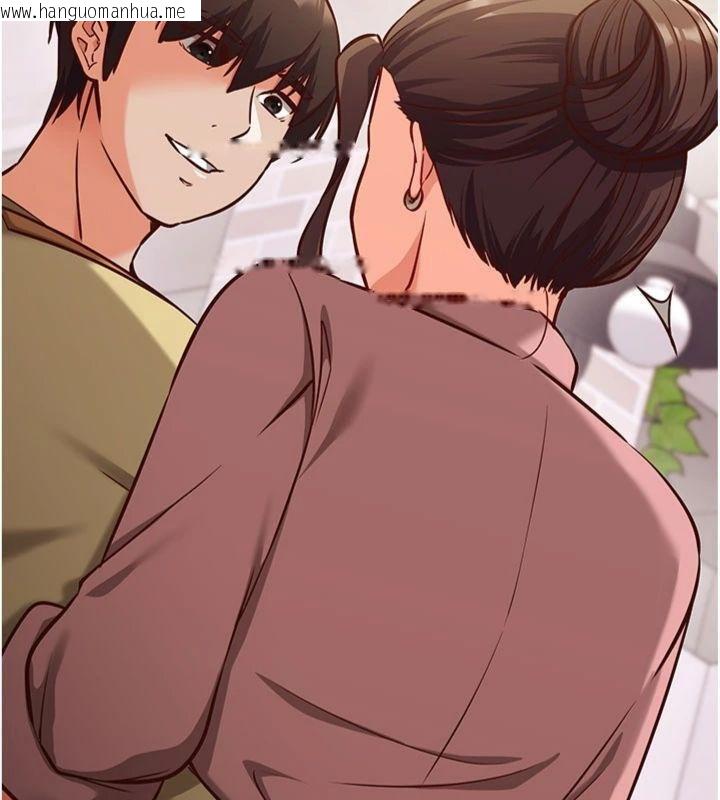 韩国漫画催眠偷心计韩漫_催眠偷心计-第9话-我要攻下老板娘的奶子!在线免费阅读-韩国漫画-第142张图片