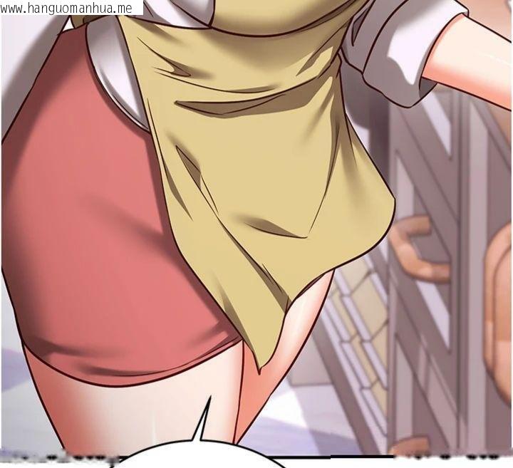 韩国漫画催眠偷心计韩漫_催眠偷心计-第9话-我要攻下老板娘的奶子!在线免费阅读-韩国漫画-第36张图片