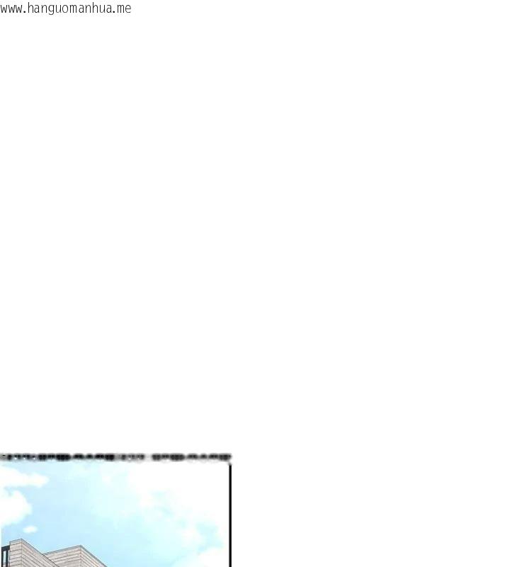 韩国漫画新生老司机韩漫_新生老司机-第27话-学姐其实…喜欢我?在线免费阅读-韩国漫画-第40张图片