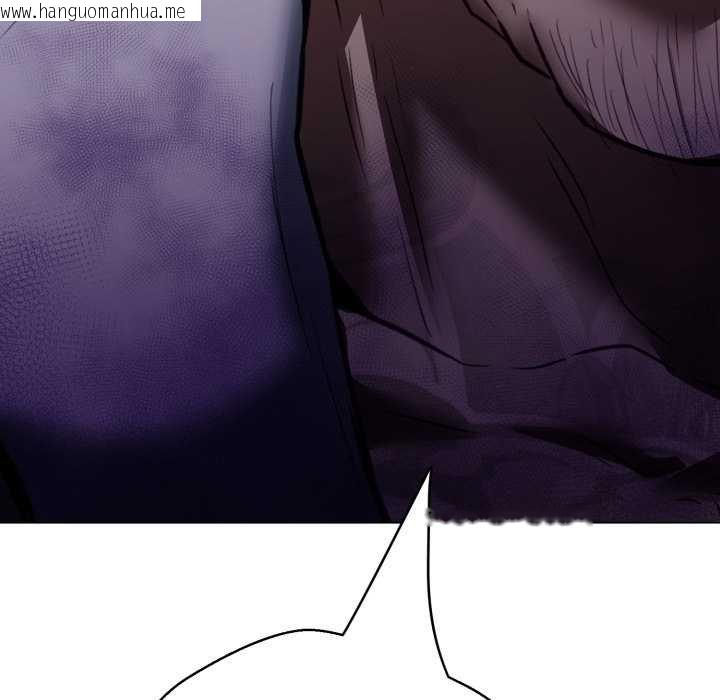 韩国漫画黑帮千金养成记/刺龙刺凤的女友韩漫_黑帮千金养成记/刺龙刺凤的女友-第19话在线免费阅读-韩国漫画-第130张图片