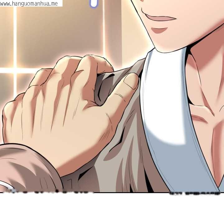 韩国漫画黑帮千金养成记/刺龙刺凤的女友韩漫_黑帮千金养成记/刺龙刺凤的女友-第19话在线免费阅读-韩国漫画-第83张图片