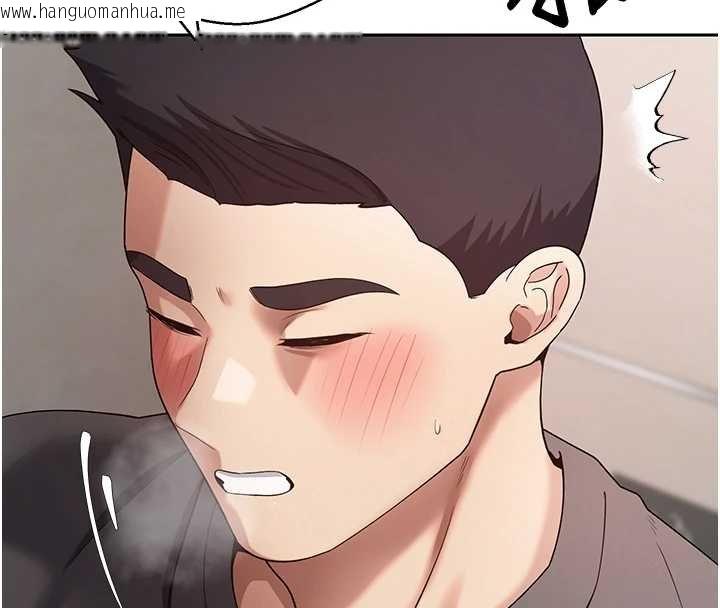 韩国漫画币转人生韩漫_币转人生-第65话-姐姐这身打扮太诱人了在线免费阅读-韩国漫画-第137张图片