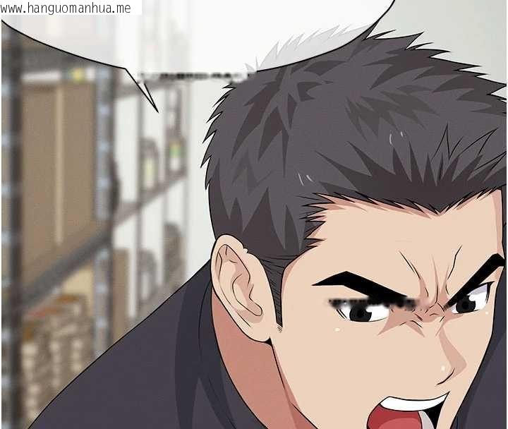 韩国漫画尸变家园:以身相许韩漫_尸变家园:以身相许-第37话-背叛妹妹的姐姐在线免费阅读-韩国漫画-第46张图片