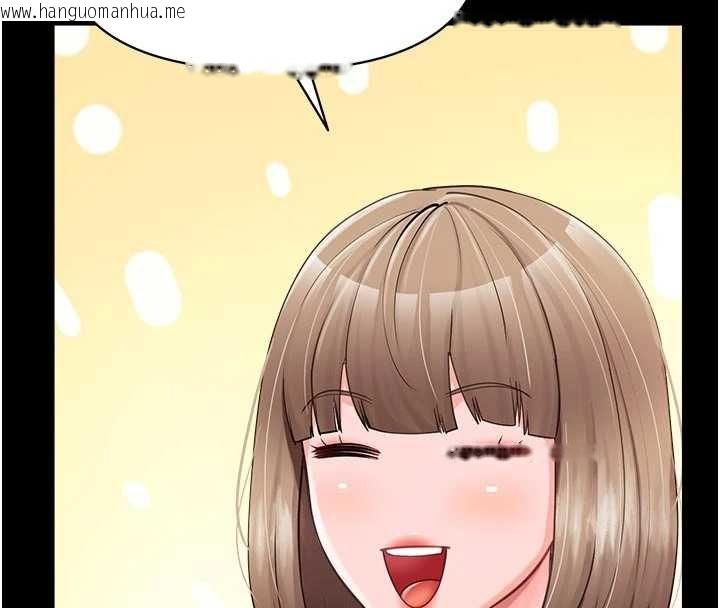 韩国漫画报告女班长:一根突起韩漫_报告女班长:一根突起-第46话-大队长的邀约在线免费阅读-韩国漫画-第38张图片