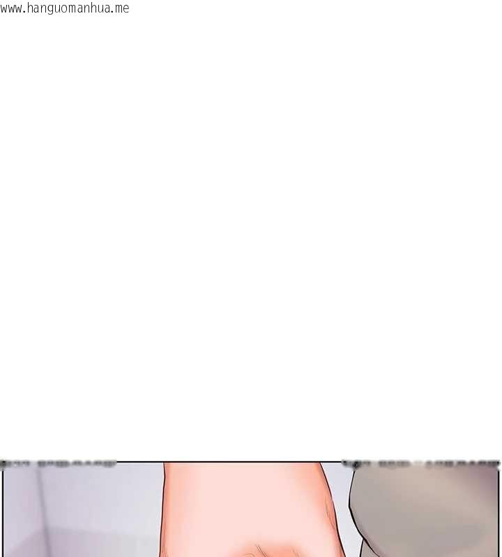 韩国漫画老师的亲密指导韩漫_老师的亲密指导-第92话-妨碍初次探索的电灯泡在线免费阅读-韩国漫画-第71张图片