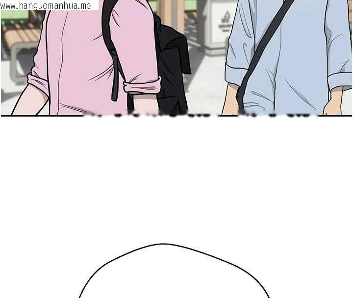 韩国漫画币转人生韩漫_币转人生-第65话-姐姐这身打扮太诱人了在线免费阅读-韩国漫画-第47张图片