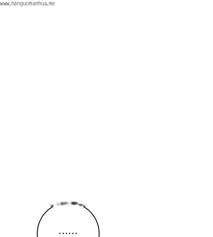 韩国漫画花容湿色:取花点韩漫_花容湿色:取花点-第96话-胜石的决心在线免费阅读-韩国漫画-第1张图片