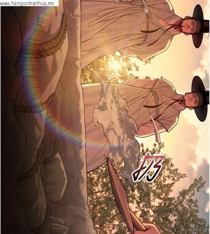 韩国漫画命运:贞洁欲女韩漫_命运:贞洁欲女-最终话-跨越时空，比翼双飞在线免费阅读-韩国漫画-第43张图片